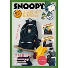 SNOOPY可愛單品：超輕量後背包