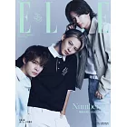 ELLE JAPON（2024.08）特別版A：Number_i（A.ver）（附巴黎散步別冊）