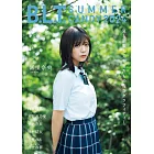 B.L.T. SUMMER CANDY 日本女子偶像寫真專集 2024：富里奈央（乃木坂46）