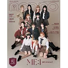 NONNO（2024.10）增刊號：ME:I