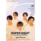 MG音樂情報誌 NO.24：SUPER EIGHT