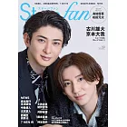 Stage fan日本舞台情報誌 VOL.39：古川雄大＆京本大我