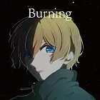 【我推的孩子】ED「Burning」期間生産限定盤 羊文学