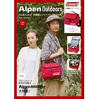 Alpen Outdoors feat. Coleman品牌單品：多功能肩背包（DEEP RED）