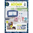 MOOMIN慕敏家族可愛單品：旅行用品7入組＆收納包