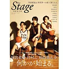 blue THE Stage BEGIN影視明星情報專集：岡宮来夢Ｘ田村心Ｘ松島勇之介