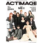 ACTIMAGE影視情報特集 VOL.011：ME：I