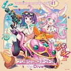 超異域公主連結！ Re：Dive PRICONNE CHARACTER SONG 41