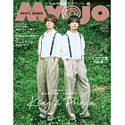 Myojo（2024.12）增刊號：King＆Prince