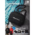 karrimor品牌單品：2用肩腰包