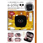 a－jolie10週年紀念單品：方形收納包