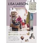 瑞典陶藝家LISA LARSON紀念單品：提袋