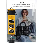 LA BAGAGERIE時尚單品：2用肩提包