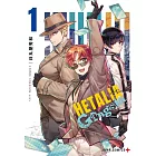 ヘタリア World★Stars Gangsta 1