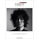藤井風音樂專輯簡易鋼琴樂譜集：HELP EVER HURT NEVER