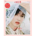 CHEER影視情報特集 VOL.56：道枝駿佑