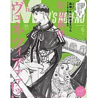 MEN`S NONNO（2025.06）特別號 表紙：岸邊露伴（附岸邊露伴海報）