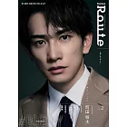 BoyAge Route人氣男星演藝情報完全專集 vol.2：町田啓太