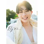 砂川脩彌2nd寫真集：By me…