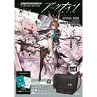 明日方舟遊戲單品：肩背包＆吊飾