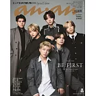 an・an（2025.11.19）增刊：BE：FIRST