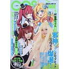 COSPLAY MODE角色扮演服飾大全（2026.01）