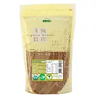 【統一生機】有機亞麻仁籽500g/包