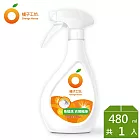 橘子工坊 領袖衣領精-兩用噴頭480ml