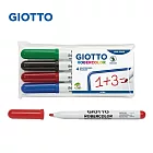 【義大利 GIOTTO】兒童專用白板筆(4色)