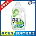 毛寶兔超酵素制臭抗菌防霉洗衣精2000g