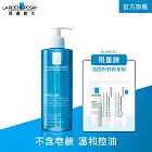 【理膚寶水】青春潔膚凝膠+M 400ml(控油抗痘)