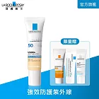 【理膚寶水】全護清爽防曬液UVA PRO(潤色) 30ml(強效防護)