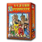 【新天鵝堡桌遊】卡卡頌兒童版