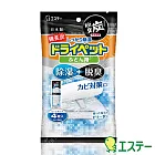 ST雞仔牌 備長炭吸濕消臭劑-棉被用(51g x 4入) ST-907854