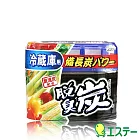 ST雞仔牌 脫臭炭消臭劑-冷藏庫用140g ST-111176