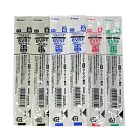 (1包6支)PILOT BVRF-8EF多功能筆芯0.5四色組合