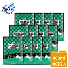 【克潮靈】集水袋補充包400ml- 去霉味(3入/組,12組/箱)~箱購