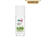 sebamed 施巴 體香露(活力檀香)75ml