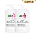 sebamed施巴 潔膚露1000ml 二入組