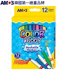 韓國AMOS 12色細款可水洗彩色筆[台灣總代理公司貨]