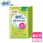 蘇菲導管式衛生棉條 量多型(9入)