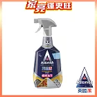【Astonish】英國潔橫掃油汙除油清潔劑1瓶(750mlx1)