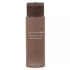 [MUJI無印良品]攜帶用水漾潤澤乳液/50ml(Q)