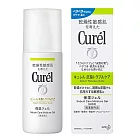 Curel珂潤控油保濕水凝露 120ml