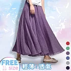 【A.Cheter】法國飛舞飄逸鈴蘭羅曼蒂克沁涼長裙#j103747FREE紫