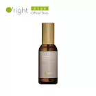 《O’right 歐萊德》護髮油100ml 山茶花升級版