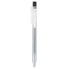 【MUJI 無印良品】自由換芯按壓滑順膠墨筆 /黑0.5mm