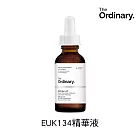 The Ordinary EUK 134 0.1% 精華液 (30ml)