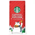 [星巴克]咖啡焦糖爆米花(派對包)