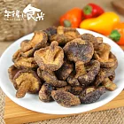 【午後小食光】菇菇酥-椒鹽香菇50g/包